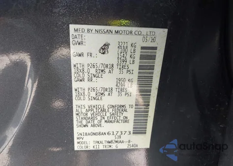 2010 Nissan Armada Se из США, поврежденный, VIN 5N1BA0ND8AN617373